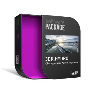 3DR-HYDRO