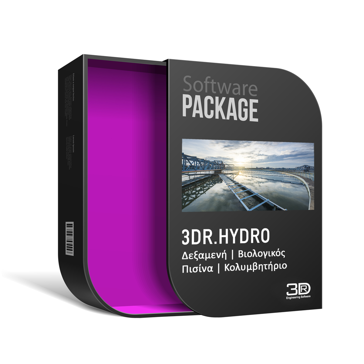 3DR-HYDRO