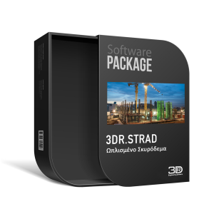 3DR.STRAD Base