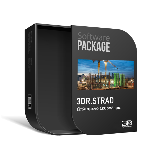 3DR.STRAD Base