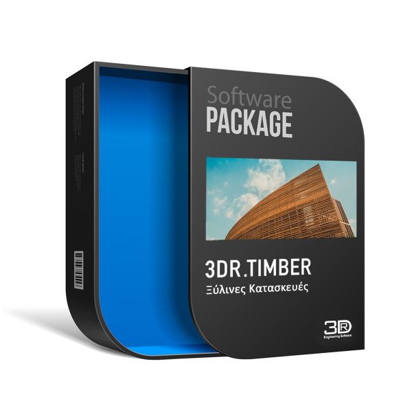 3DR.TIMBER Trial