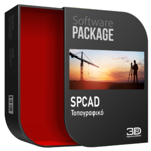 SPCAD for progeCAD